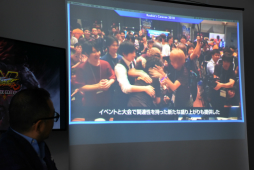 ꡼ No.017Υͥ / ץeݡĻȤŸ˾Ȥϡ֥ȥ꡼ȥեפѤμȤߤ줿eݡĵפݡ