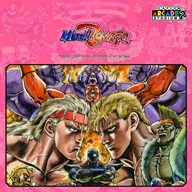 画像ギャラリー No.003のサムネイル画像 / 「CAPCOM FEBRUARY SALE」が開催に。“ストリートファイターV”と“Capcom Arcade 2nd Stadium”のDLCがお買い得