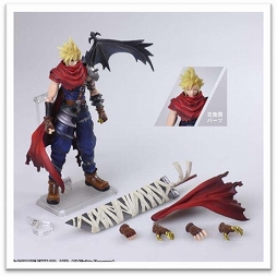 ꡼ No.014Υͥ / ե奢BRING ARTSˡ֥եʥե󥿥VIIפΥե ʥեVer.о