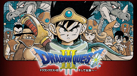 ꡼ No.013 | ˤFINAL FANTASY VIIס֥ɥ饴󥯥ȥӥ2פʤPS4/SwitchDLեȤγ57ޤǳ