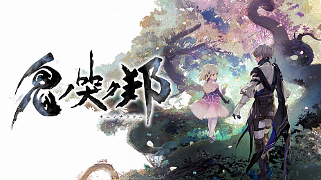 ꡼ No.017 | ˤFINAL FANTASY VIIס֥ɥ饴󥯥ȥӥ2פʤPS4/SwitchDLեȤγ57ޤǳ