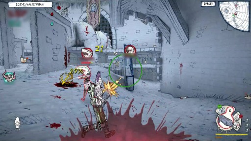 ꡼ No.002 | ֥ɥ󡦥ȥǥץץ쥤ݡȡͥݡ¡Ǥ⤢Υ饯亮塼ϡǥʸܤȿƤʤͷ٤ʤ