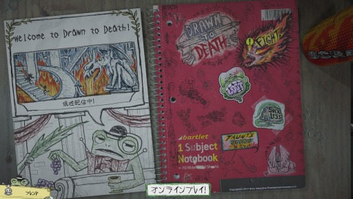 ꡼ No.004 | ֥ɥ󡦥ȥǥץץ쥤ݡȡͥݡ¡Ǥ⤢Υ饯亮塼ϡǥʸܤȿƤʤͷ٤ʤ