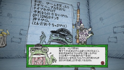 ꡼ No.005 | ֥ɥ󡦥ȥǥץץ쥤ݡȡͥݡ¡Ǥ⤢Υ饯亮塼ϡǥʸܤȿƤʤͷ٤ʤ