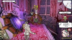 ꡼ No.024 | ֥ɥ󡦥ȥǥץץ쥤ݡȡͥݡ¡Ǥ⤢Υ饯亮塼ϡǥʸܤȿƤʤͷ٤ʤ