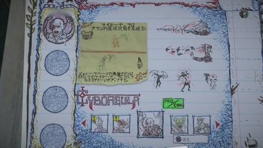 ꡼ No.029 | ֥ɥ󡦥ȥǥץץ쥤ݡȡͥݡ¡Ǥ⤢Υ饯亮塼ϡǥʸܤȿƤʤͷ٤ʤ