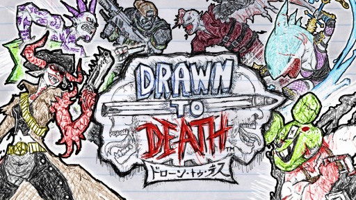 画像ギャラリー No.001のサムネイル画像 / 「年を重ねるにつれ,下品なものや低俗なもの,パンクロックなどにますます惹かれます」――「ドローン・トゥ・デス」のクリエイター,デイビッド・ジャッフィー氏メールインタビュー