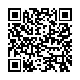 #005Υͥ/Ѥпפ12ܤ˥ӥ