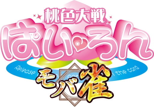 ꡼ No.001Υͥ / ꡼ǿѤпפۿ48˷