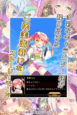 ꡼ No.002Υͥ / ꡼ǿѤпפۿ48˷