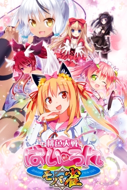 ꡼ No.003Υͥ / ꡼ǿѤпפۿ48˷