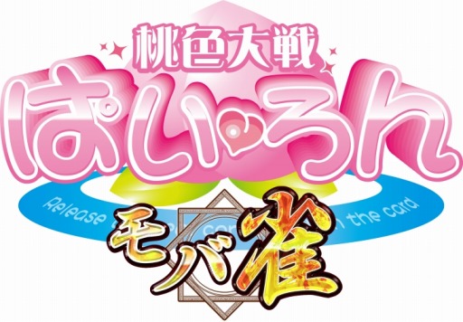 ꡼ No.001Υͥ / Ѥпץޥ۸ۿ