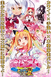 ꡼ No.003Υͥ / Ѥпץޥ۸ۿ