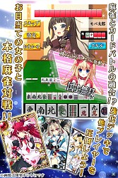 ꡼ No.004Υͥ / Ѥпץޥ۸ۿ