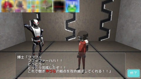 ꡼ No.002Υͥ / ӷĤǡȤĤɤऻ衪ޥ۸Ӽե󥹥ֻϥӤȤäƤĤहפҲ𤹤֡ʤۤܡޥۥ̿745