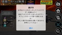 ꡼ No.003Υͥ / ӷĤǡȤĤɤऻ衪ޥ۸Ӽե󥹥ֻϥӤȤäƤĤहפҲ𤹤֡ʤۤܡޥۥ̿745