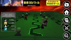 ꡼ No.009Υͥ / ӷĤǡȤĤɤऻ衪ޥ۸Ӽե󥹥ֻϥӤȤäƤĤहפҲ𤹤֡ʤۤܡޥۥ̿745