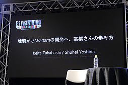 ꡼ No.001 | Ѥͷӡפȡ¿ͤʿͼˤŻפ鿷Wattamפޤ줿ⶶˤBitSummit 7 SpiritsפδĴֱݡ