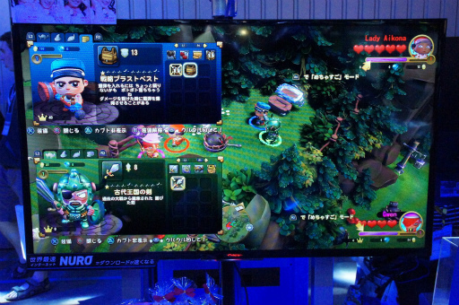 ꡼ No.009 | TGS 2015ϿʤäƤ⡤äѤߤɤ֤ݤäץ󥻥 ᥿ץץ쥤ݡ