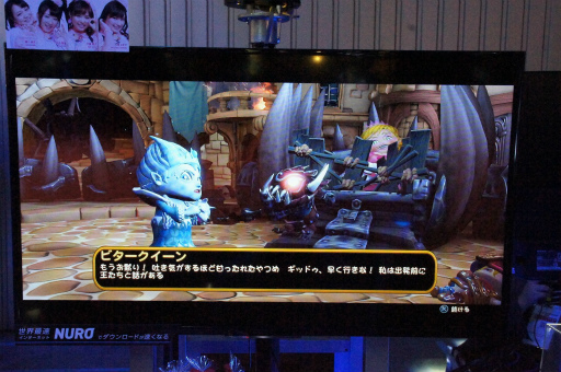 ꡼ No.010 | TGS 2015ϿʤäƤ⡤äѤߤɤ֤ݤäץ󥻥 ᥿ץץ쥤ݡ