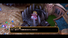 ꡼ No.011Υͥ / PS4֤ݤäץ󥻥 ᥿פ129ۿϡ⥢ƥबŵξ