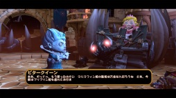 ꡼ No.008Υͥ / 217Ρ֥ץ쥭㥹פϡ֤ˤΥĥʡפʤ2ȥҲ