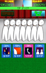 ������#006�Υ���ͥ���/�����Τ���˹߿��Ψ0����ܻؤ����Ƥ�Ƥ�˷���ʪ�졣Android����ŷ�������ɥ�����֤Ƥ�Ƥ뤯��פ�Ҳ𤹤�֡ʤۤܡ��������ޥۥ������̿�����713��