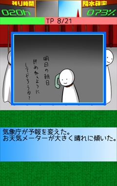 ������#007�Υ���ͥ���/�����Τ���˹߿��Ψ0����ܻؤ����Ƥ�Ƥ�˷���ʪ�졣Android����ŷ�������ɥ�����֤Ƥ�Ƥ뤯��פ�Ҳ𤹤�֡ʤۤܡ��������ޥۥ������̿�����713��