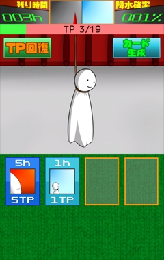 ������#010�Υ���ͥ���/�����Τ���˹߿��Ψ0����ܻؤ����Ƥ�Ƥ�˷���ʪ�졣Android����ŷ�������ɥ�����֤Ƥ�Ƥ뤯��פ�Ҳ𤹤�֡ʤۤܡ��������ޥۥ������̿�����713��