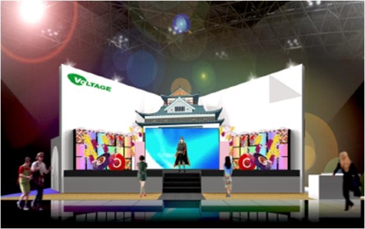 画像ギャラリー No.004のサムネイル画像 / 今年の目玉は椅子ドンVR! ボルテージのTGS 2016出展情報の詳細が発表。人気声優や若手俳優が出演するステージイベント情報も明らかに