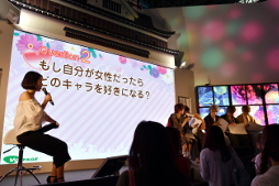 ꡼ No.008Υͥ / TGS 2016ϥܥơ֡𾭤롣ŷ Love Balladϡץ㥹ȥȡ硼ͤϤ