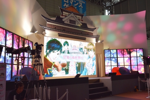 ꡼ No.001Υͥ / TGS 2016ϹդϤޤ󤸤 ŷLove Ballad׽бͥˤ륹ơ٥ȡȤȤ᤭ȡ硼ɤͤݡ