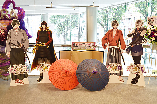 ꡼ No.005Υͥ / ŷ Love Ballad ϡפΥͥץݡȡɱླྀġĮܡפĩϵϷޤܤΥʤ