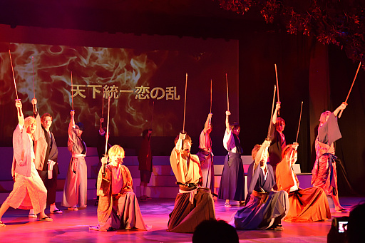 ꡼ No.022Υͥ / ŷ Love Ballad ϡפΥͥץݡȡɱླྀġĮܡפĩϵϷޤܤΥʤ