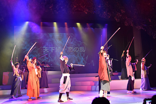 ꡼ No.039Υͥ / ŷ Love Ballad ϡפΥͥץݡȡɱླྀġĮܡפĩϵϷޤܤΥʤ