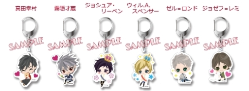 ꡼ No.003 | ܥơ1156˳ŤAGF2016䤹륰åξ