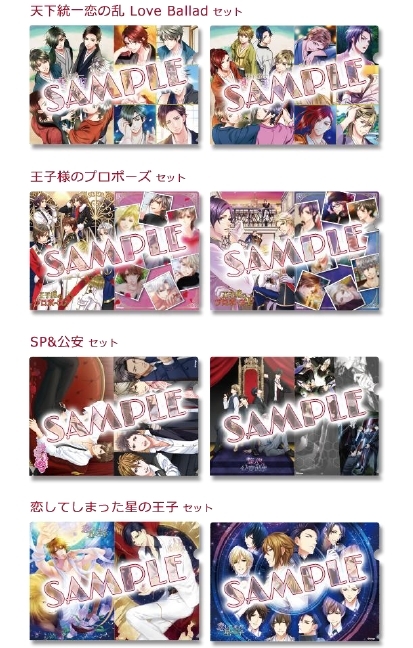 ꡼ No.004 | ܥơ1156˳ŤAGF2016䤹륰åξ