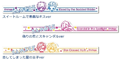 ꡼ No.006 | ܥơ1156˳ŤAGF2016䤹륰åξ