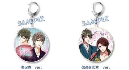 ꡼ No.007 | ܥơ1156˳ŤAGF2016䤹륰åξ