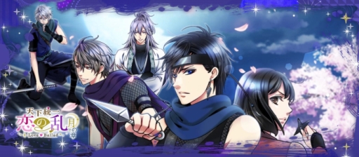 ���������꡼ No.001�Υ���ͥ������ / ��ŷ������������ Love Ballad�פο����꡼���ַ�ξϡפ������ۿ�����