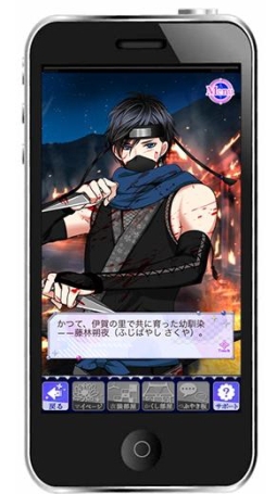 ���������꡼ No.002�Υ���ͥ������ / ��ŷ������������ Love Ballad�פο����꡼���ַ�ξϡפ������ۿ�����