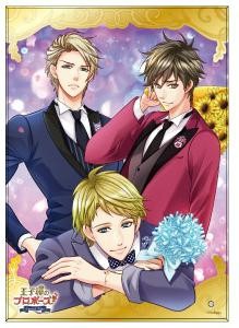 画像ギャラリー No.008のサムネイル画像 / 「恋乱LB」など3タイトルのグッズを販売。ボルテージ初のオンリーショップが池袋で期間限定オープン