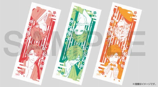 ���������꡼ No.007�Υ���ͥ������ / ��ŷ������������ס���Υ���ܥ��ե��������ץ�1��25���������å����䳫��