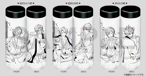 ���������꡼ No.008�Υ���ͥ������ / ��ŷ������������ס���Υ���ܥ��ե��������ץ�1��25���������å����䳫��