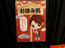 ���������꡼ No.007�Υ���ͥ������ / �𾭤򥤥᡼�����������ǴŤ���̣�������AREA-Q�ȥ���ܤ�����ŷ������������ Love Ballad �ڤα���������ե��ȥ�ݡ���