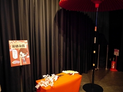 ���������꡼ No.008�Υ���ͥ������ / �𾭤򥤥᡼�����������ǴŤ���̣�������AREA-Q�ȥ���ܤ�����ŷ������������ Love Ballad �ڤα���������ե��ȥ�ݡ���