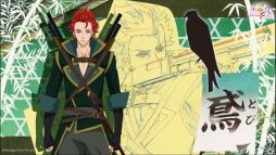 画像ギャラリー No.004のサムネイル画像 / アニメ「天下統一恋の乱〜出陣！雑賀4人衆〜」製作記念イベントのオフィシャルレポートが公開に