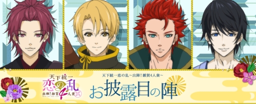 ꡼ No.001Υͥ / ˥ŷпء4ͽ״Ϫ٥ȤΥեݡȤ