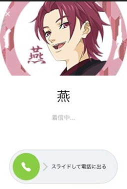 画像ギャラリー No.007のサムネイル画像 / アニメ「天下統一恋の乱〜出陣!雑賀4人衆〜」のCD&DVD発売記念イベントが10月14日に開催決定