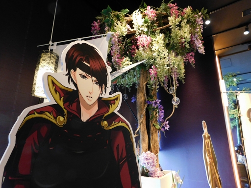 ꡼ No.002Υͥ / ǰ򸥾Ǥŷ Love Balladڤξϡפ񥤥٥Ȥ